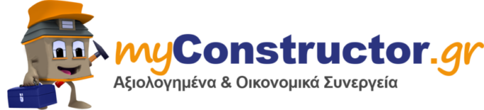 Ηλεκτρονική πλατφόρμα υπηρεσιών myconstructor.gr.
